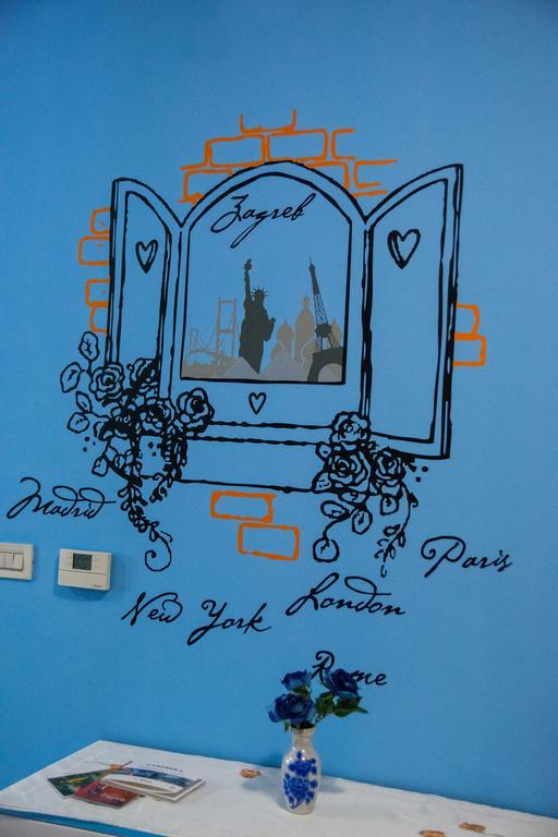 Apartment Giro Zagreb Bagian luar foto